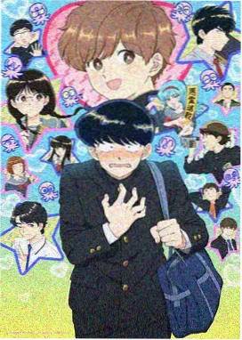 双男主泰剧台词批注本五版修改痕迹