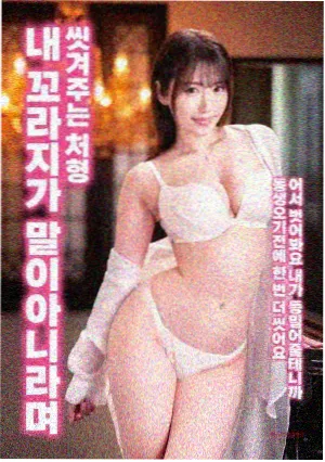 双男主泰剧电影雨季合奏立刊封面与排练厅剧照